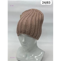 Шапка 1821530-4