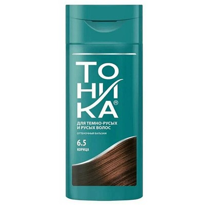 Тоника оттеночный бальзам 6.5 Корица, 150 мл