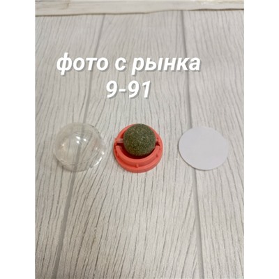 Форма #23342100