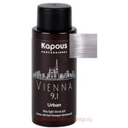 Kapous Полуперманентный жидкий краситель для волос "Urban" 60мл 9.1 LC Вена