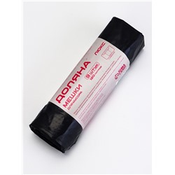 Мешки для мусора с завязками Доляна «Экстра», 120 л, 35 мкм, ПВД, 9 шт., чёрные