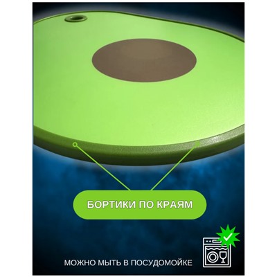 Доска разделочная авокадо 38х30см