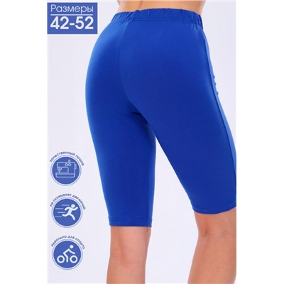 Велосипедки 71013 (Синий)