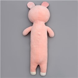 Мягкая игрушка «Котик», в костюме зайки, 90 см