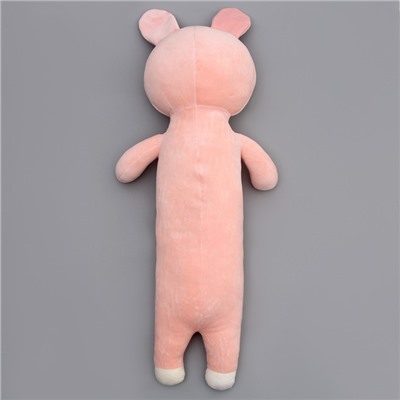 Мягкая игрушка «Котик», в костюме зайки, 90 см