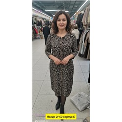 Халат 2053709-3