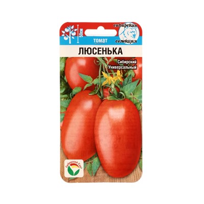 Семена Томат "Люсенька", 20 шт