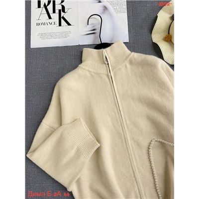 Кофта #23011998