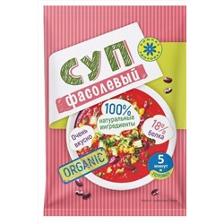 Суп-пюре "Фасолевый" 10стиков*30г ЭКОПРОДУКТЫ, 1179458