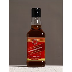 Набор «Первому во всём»: гель для душа виски 250 мл и стакан с пулей, Чистое счастье