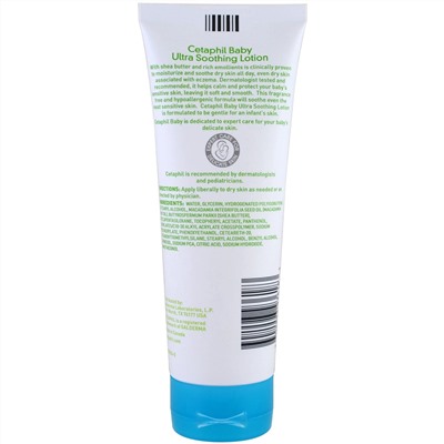 Cetaphil, DailyAdvance, детский ультрауспокаивающий лосьон с маслом ши, 226 г (8 унций)