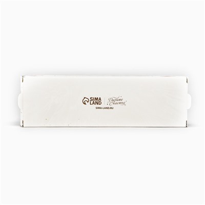 Коробочка для макарун «С Новым годом!», 18×5.5×5.5 см