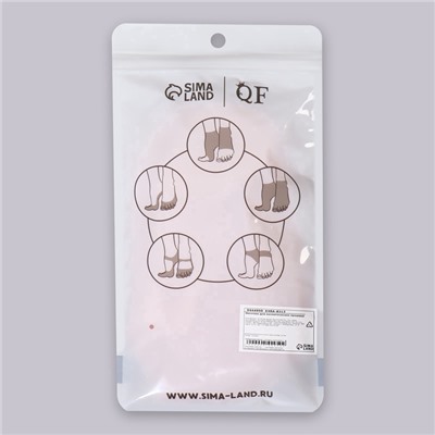 Носочки для педикюра, силиконовые, универсальный размер, розовые