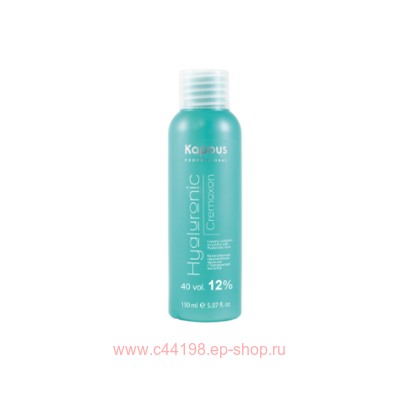 Kapous Окислительная эмульсия Hyaluronic 12% 150 мл