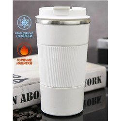 Артикул #23090613