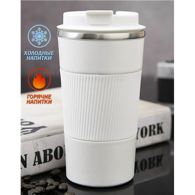 Артикул #23090613