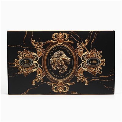 Чай подарочный «Лучшему из лучших», 72 пакетика