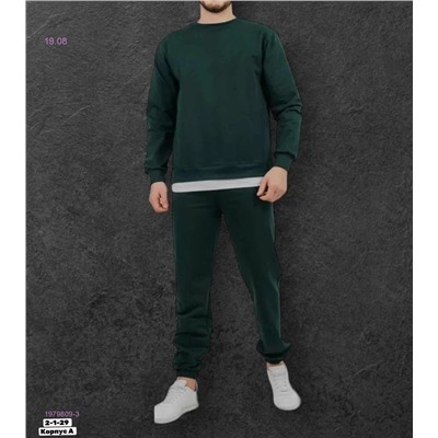 костюм 1979809-3