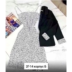 Костюм #23345311