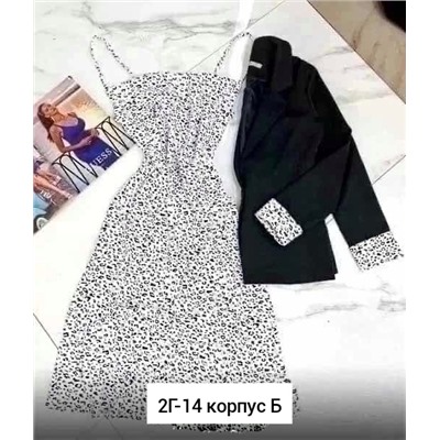 Костюм #23345311
