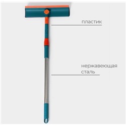 Швабра #23114058