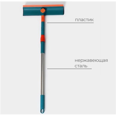 Швабра #23114058