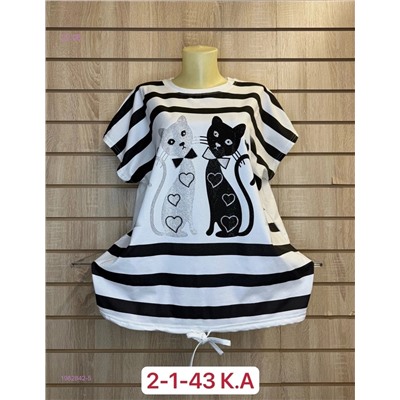 Футболка 1982842-5