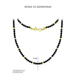 Браслет из золочёного серебра с чёрной шпинелью СБ 604/5ШПЗ
