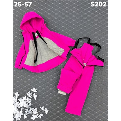 Костюм S202 фуксия