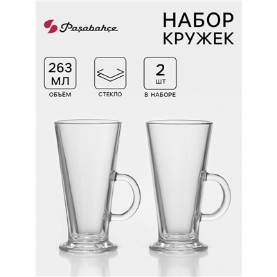 Набор кружек Paşabahçe Pub, 263 мл, 2 шт., стекло, прозрачный