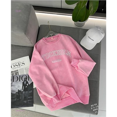 Свитшот бронь 2052579-3