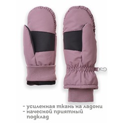 Рукавицы для девочек