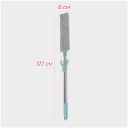 Швабра для уборки Доляна, гибкая, для труднодоступных мест, плоская насадка из микрофибры, 8×2.5×127 см