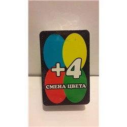 ИГРА UNO (УНО) ВЕСЕЛАЯ