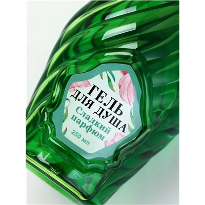 Подарочный набор: гель для душа мондоро и свеча, аромат сладкий парфюм, Чистое Счастье