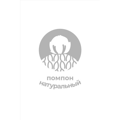 Шапка CLEVER, 153731