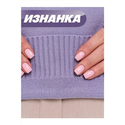 Джемпер NEWVAY, 1212803