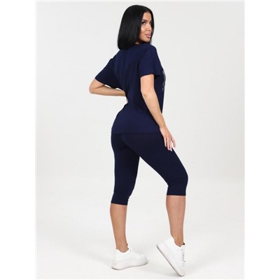 Костюм "Джулианна" (Синий)