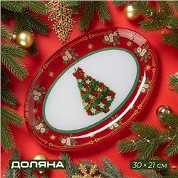 Блюдо Доляна «Новогодняя ель», 30×21 см, овальное, стекло, красное