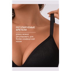 Бюстгальтер формованный OIRO без косточек Snowdrop 1317007