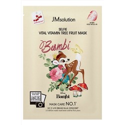 JMSolution Маска тканевая с экстрактом облепихи / Disney Collection SELFIE VITAL Vitamin Tree Fruit Mask, 30 мл KRISTALLER, 1109996
