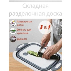 Артикул #23322623