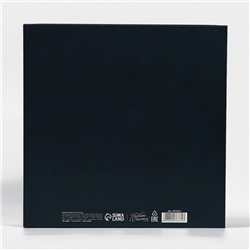 Коробка новогодняя складная «Новогодняя посылка», 26×26×8 см, Новый год