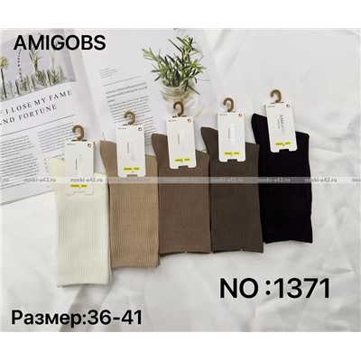 5 ПАР - AMIGOBS высокие бежевые носки женские ассорти арт. 1371
