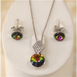 Комплект SW Н01-8060