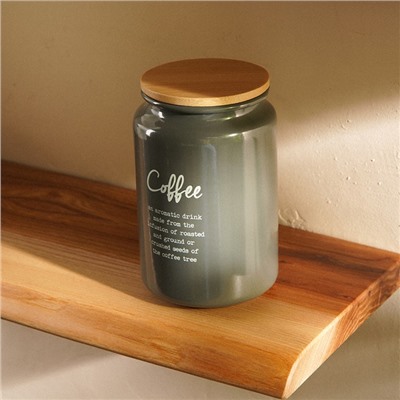 Банка для кофе SL Home, 9,5×14 см, цвет серый, с бамбуковой крышкой