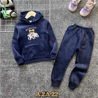 костюм 1979245-2