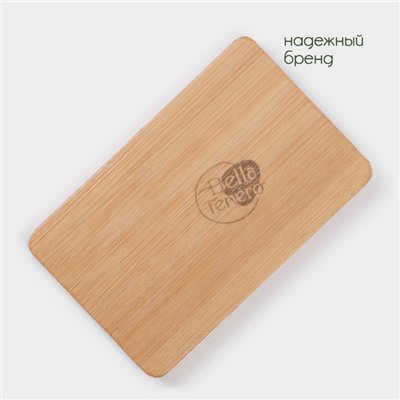 УЦЕНКА Набор для специй на деревянной подставке Bella Tenero «Пакет», 2 шт., солонка, перечница