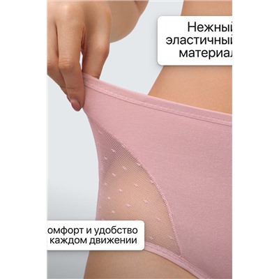 Трусы 8006 OIRO хлопковые с узором 3 шт НАТАЛИ, 1190576