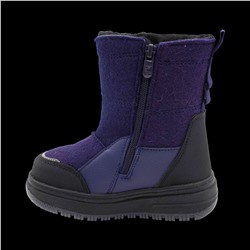 Валенки 8836-2В синие